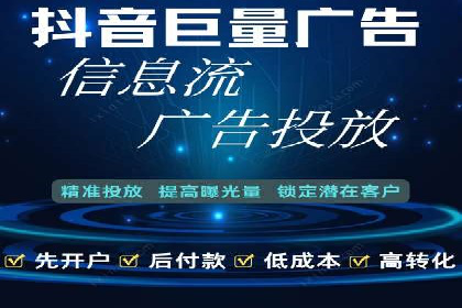 案例剖析：SEM竞价助力品牌建设