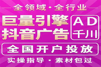 百度推广成功案例：助力企业拓展海外市场
